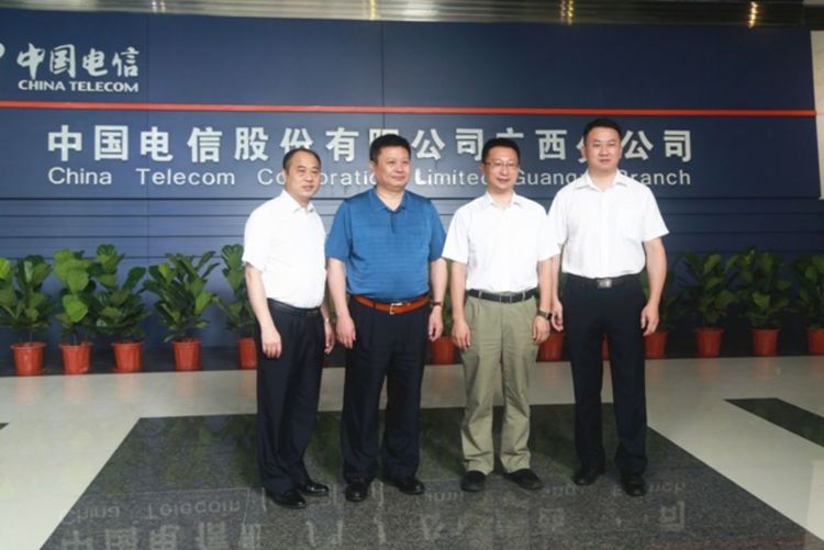 湛友根总经理率队拜会中国电信广西分公司